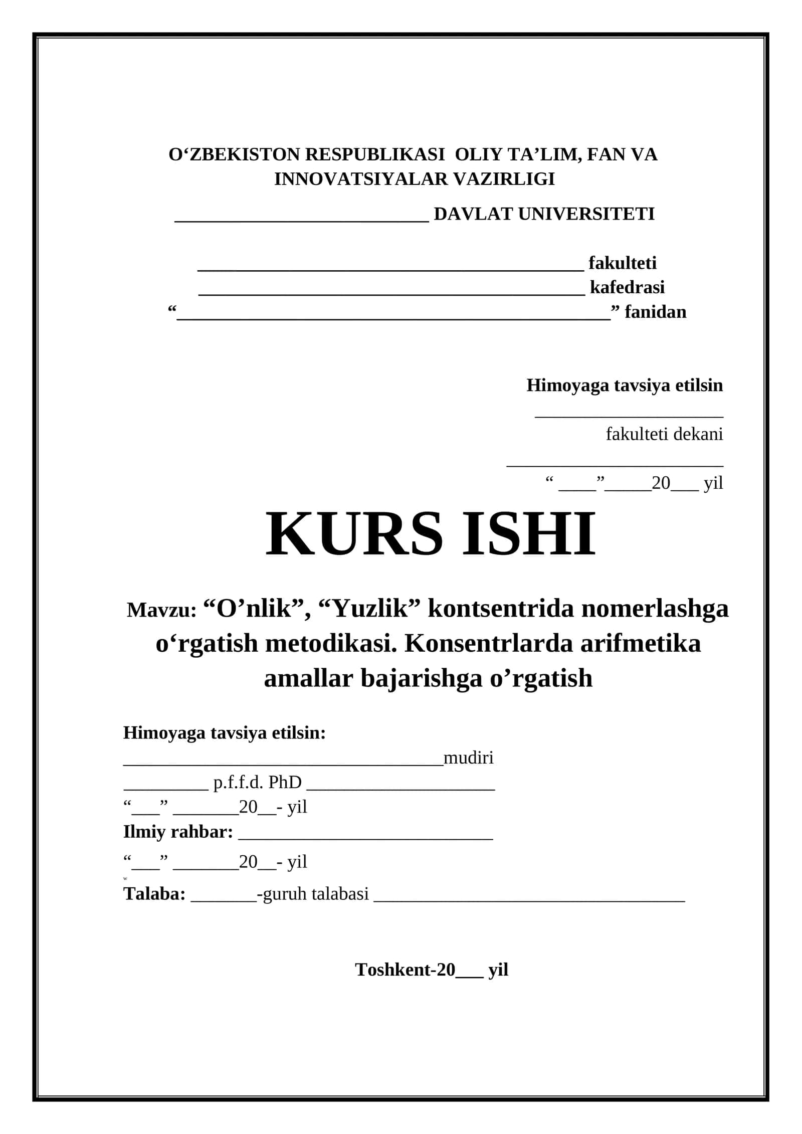 “O’nlik”, “Yuzlik” kontsentrida nomerlashga o‘rgatish metodikasi. Konsentrlarda arifmetika amallar bajarishga o’rgatish 1
