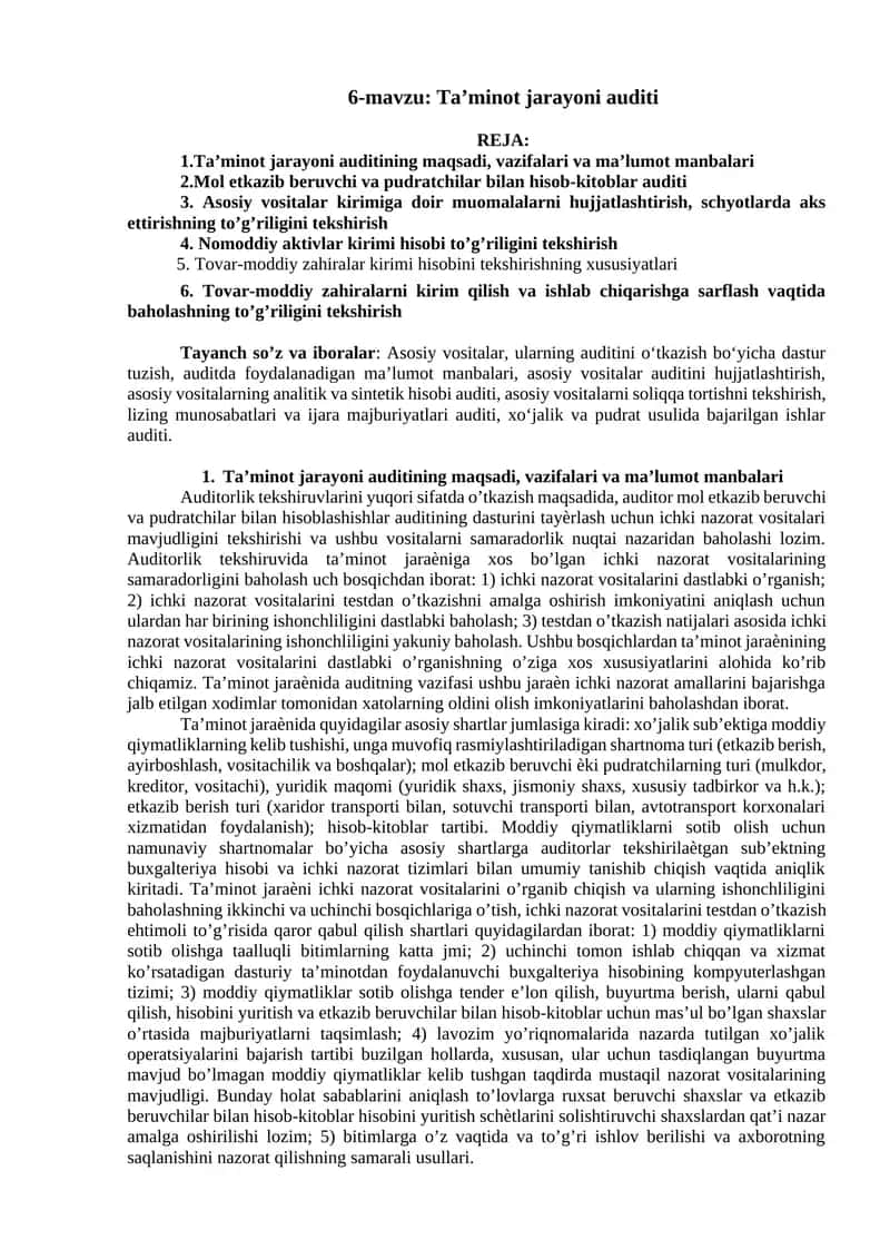 Ta’minot jarayoni auditi 1