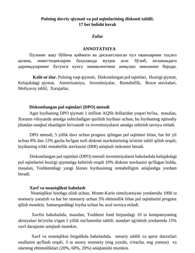Diskontlangan pul oqimlari (DPO) metodi 1