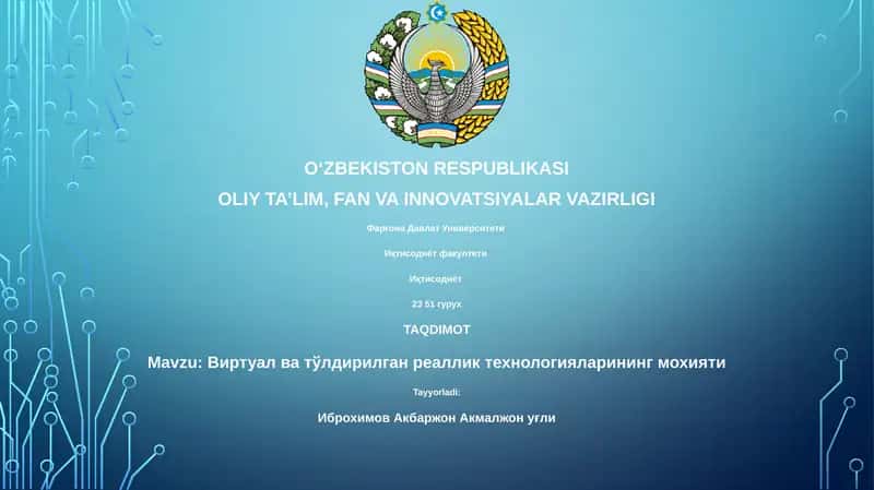 Виртуал ва тўлдирилган реаллик технологияларининг мохияти 1