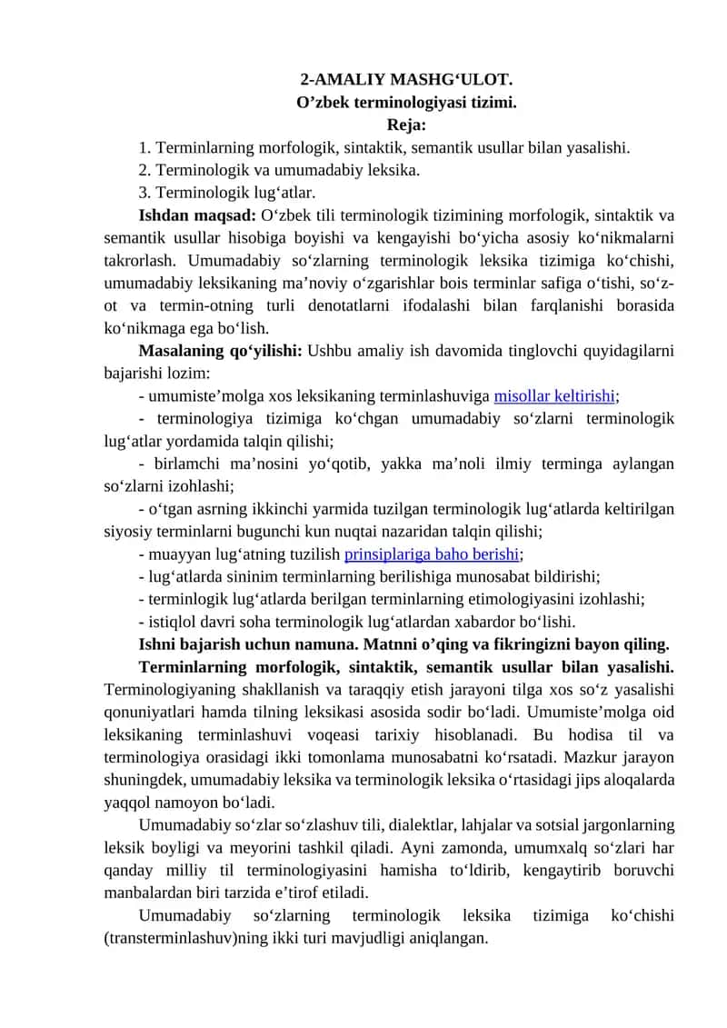 O’zbek terminologiyasi tizimi 1