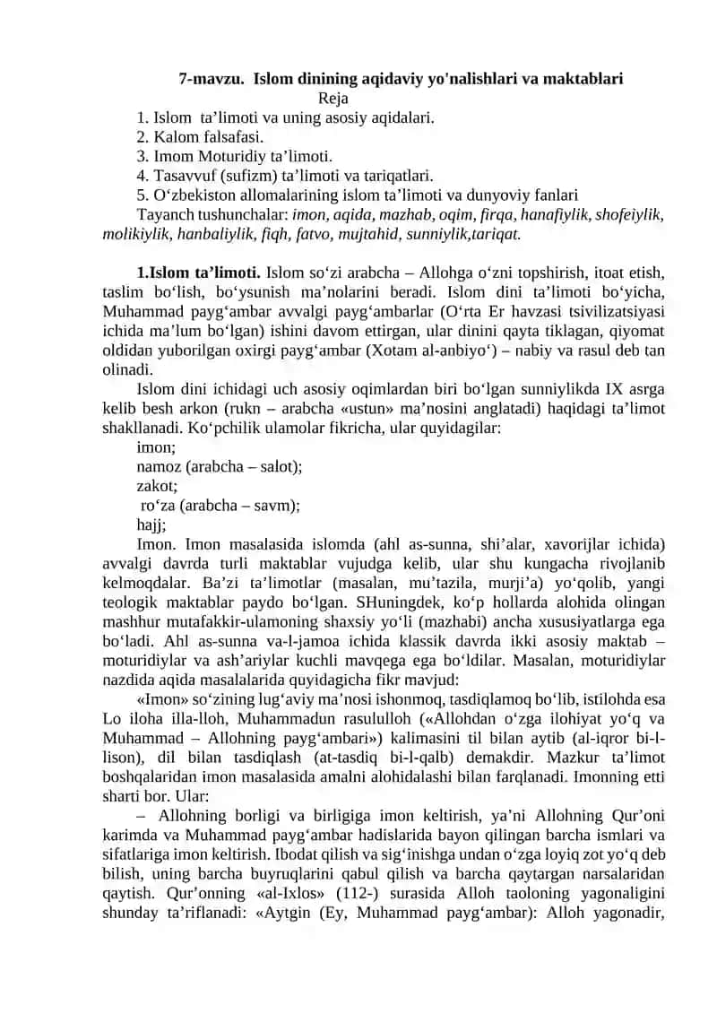 Islom dinining aqidaviy yo'nalishlari va maktablari