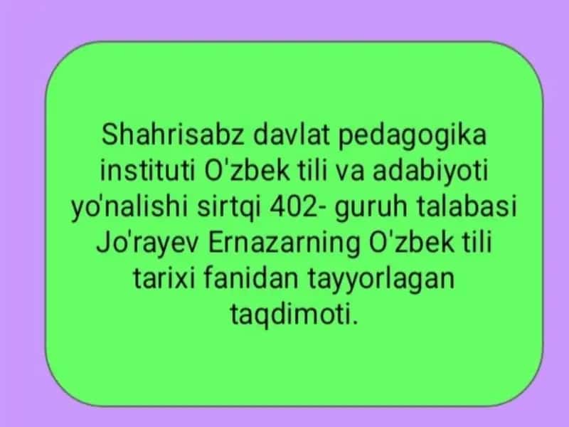 Muhokamat ul-lug’atayn 1