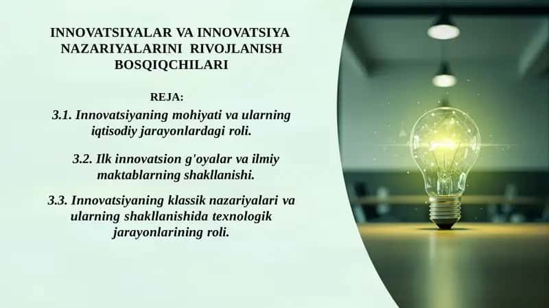 INNOVATSIYALAR VA INNOVATSIYA  NAZARIYALARINI  RIVOJLANISH BOSQIQCHILARI 1