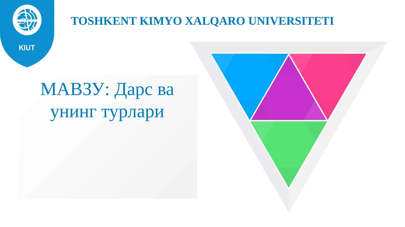 Дарсдегандеган турлари 1