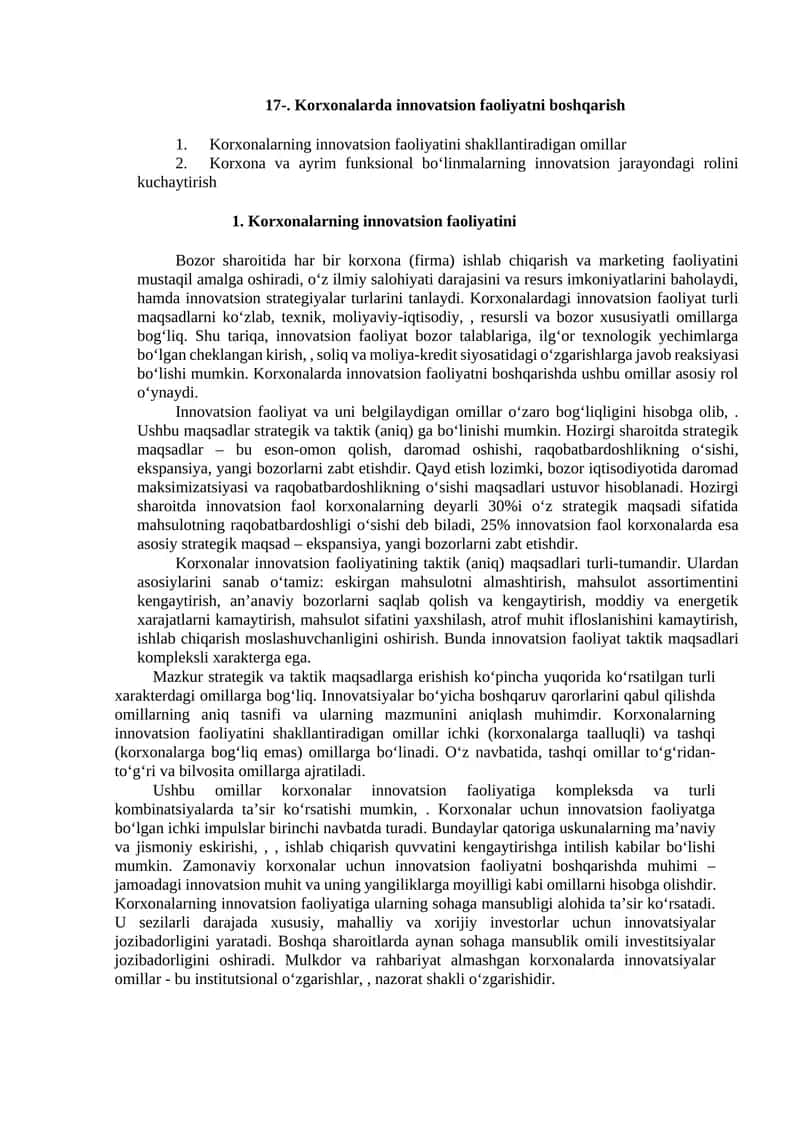 Korxonalarda innovatsion faoliyatni boshqarish 1