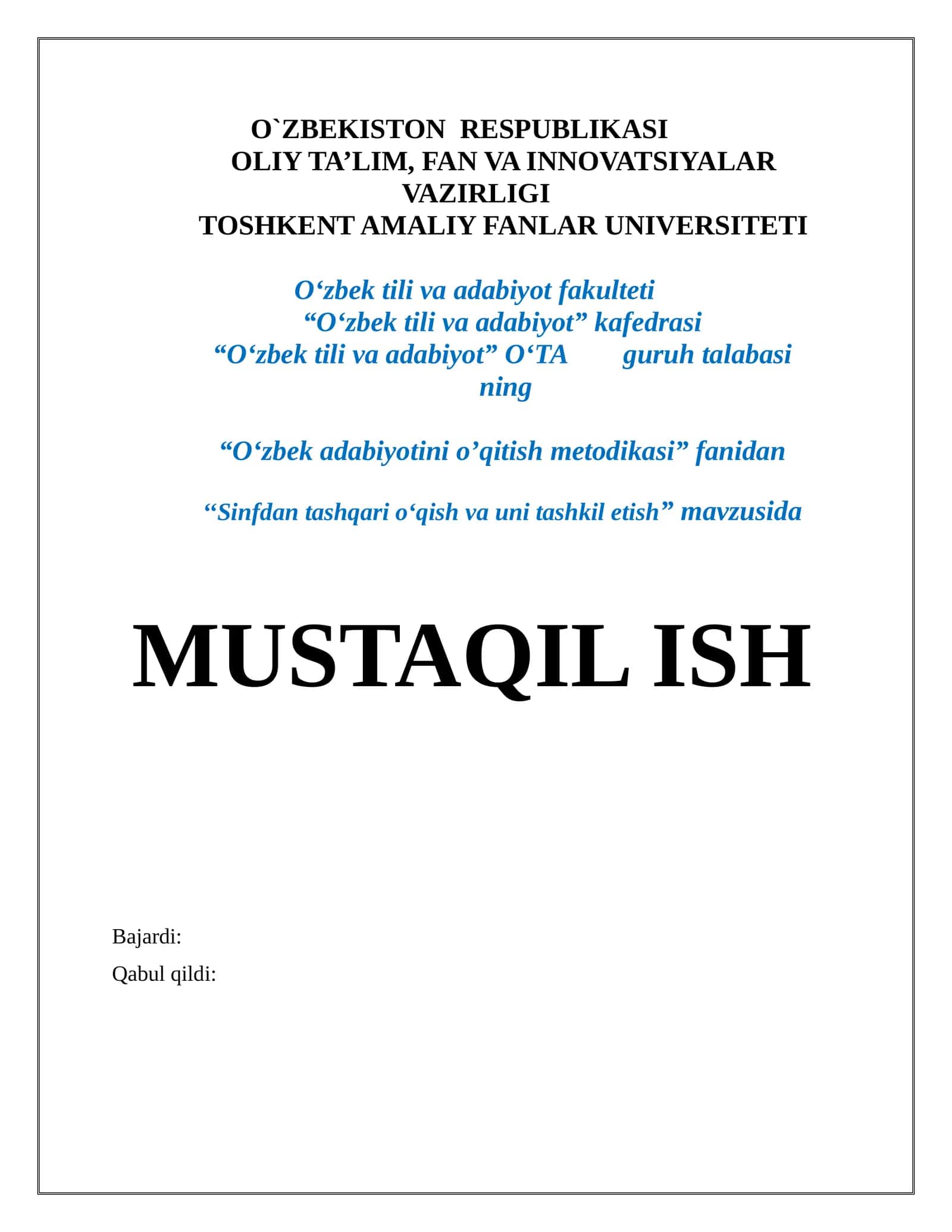 Sinfdan tashqari o‘qish va uni tashkil etish 1