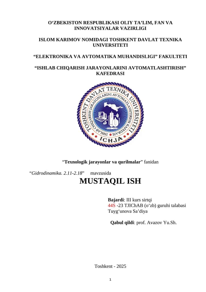 Gidrodinamika. 2.11-2.18 1