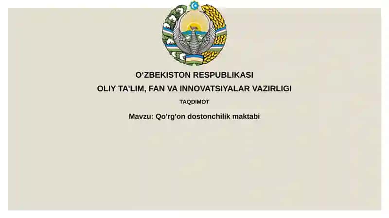 Qo'rg'ondostonchilikmaktabi