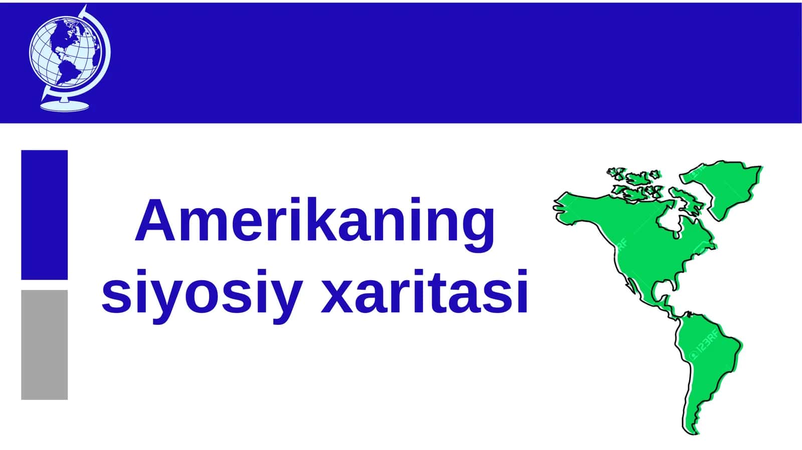 Amerikaning siyosiy xaritasi 1