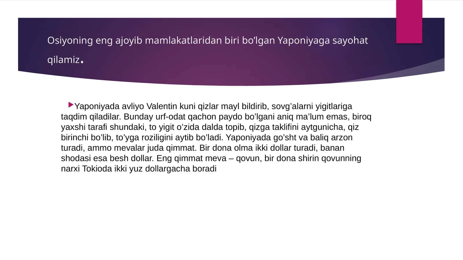 Valentin kinoga qarzdoshlik sovg'alar 1