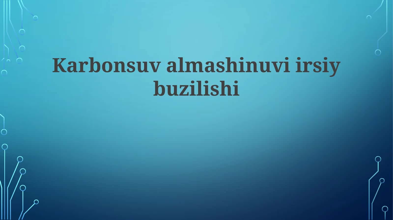 Uglerod almashinuvi irsiy kasalliklari 1