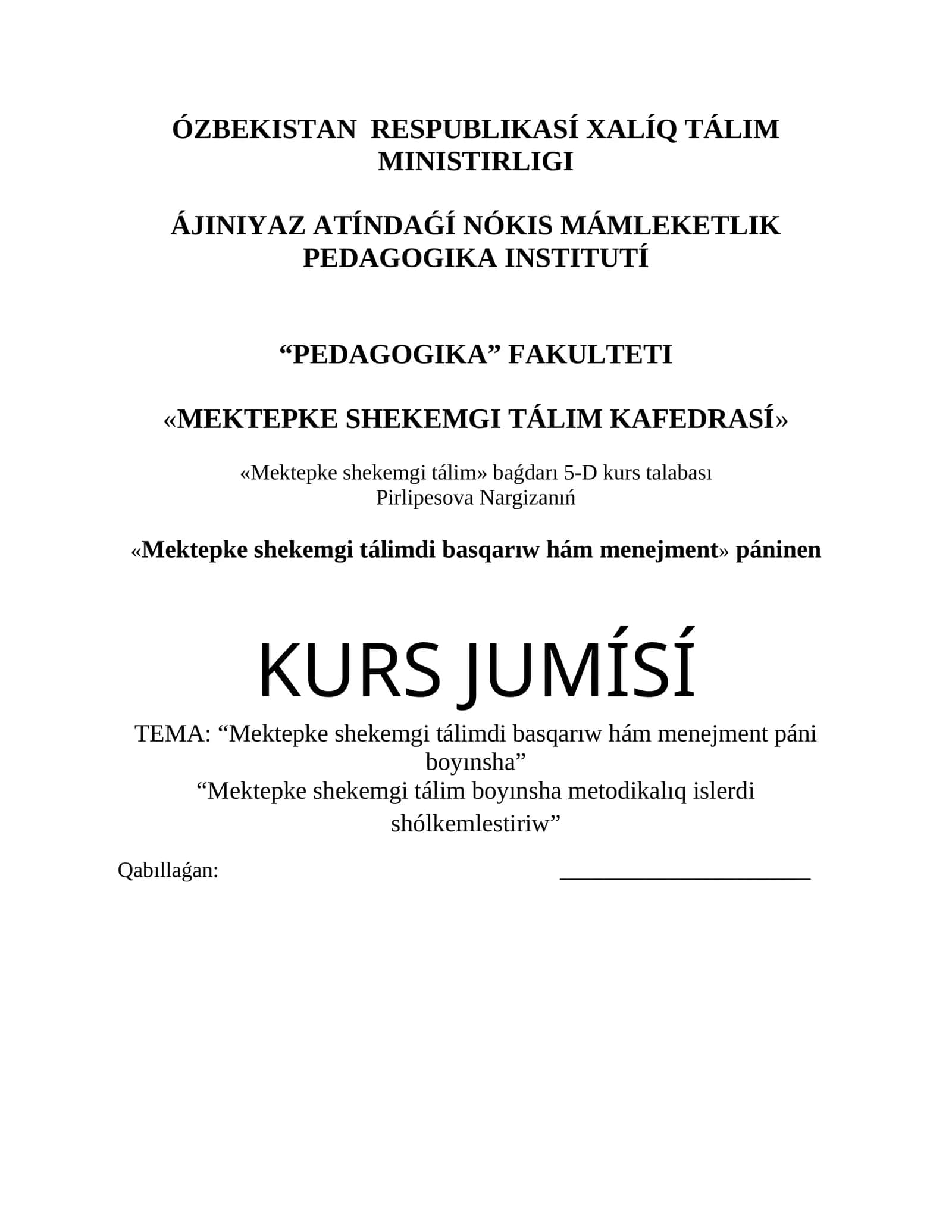 Mekepke shekemgi tálimdi basqarıw hám menejment 1