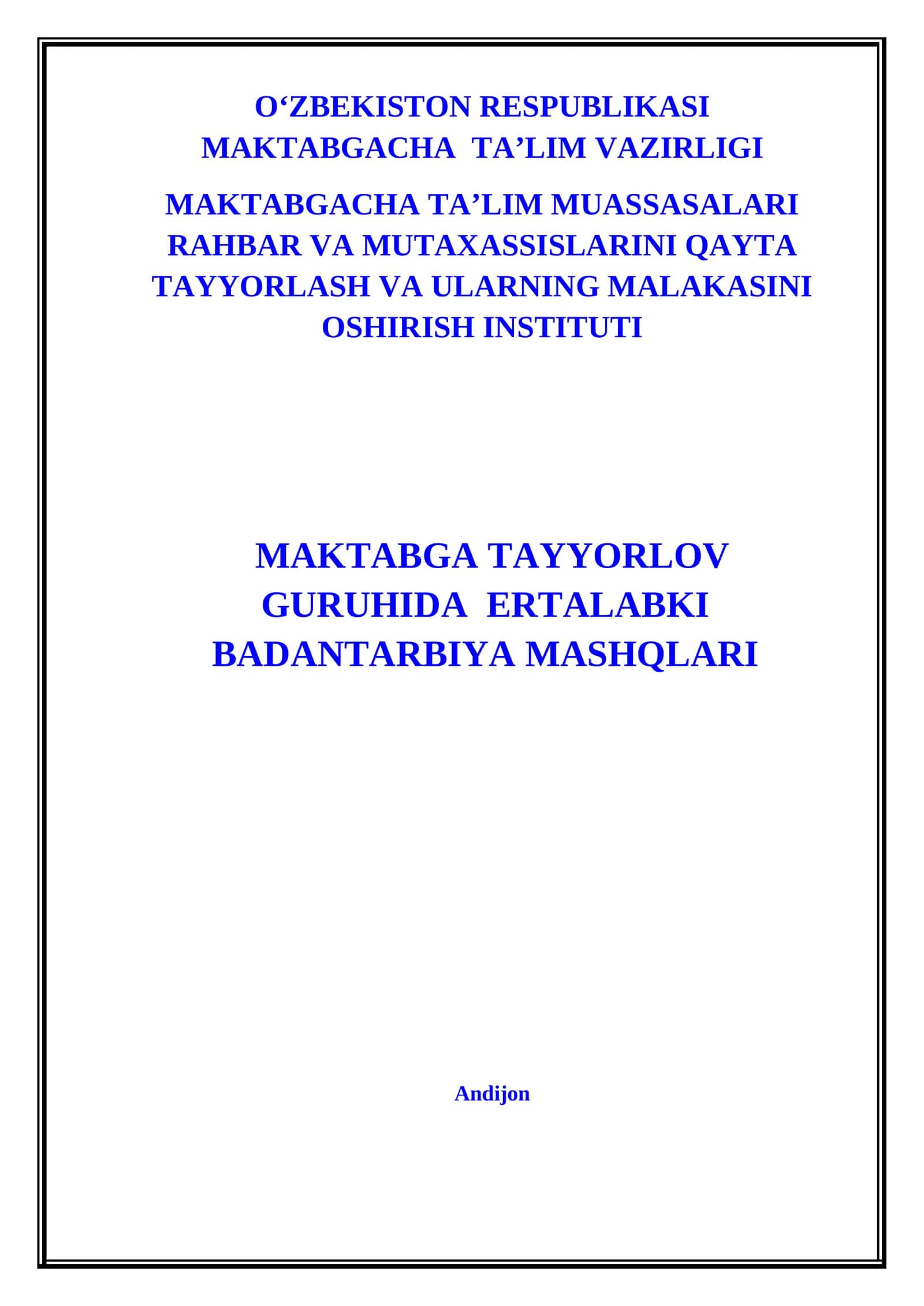 Maktabgacha tayyorlov guruhida ertalabki badantarbiya mashqlari 1