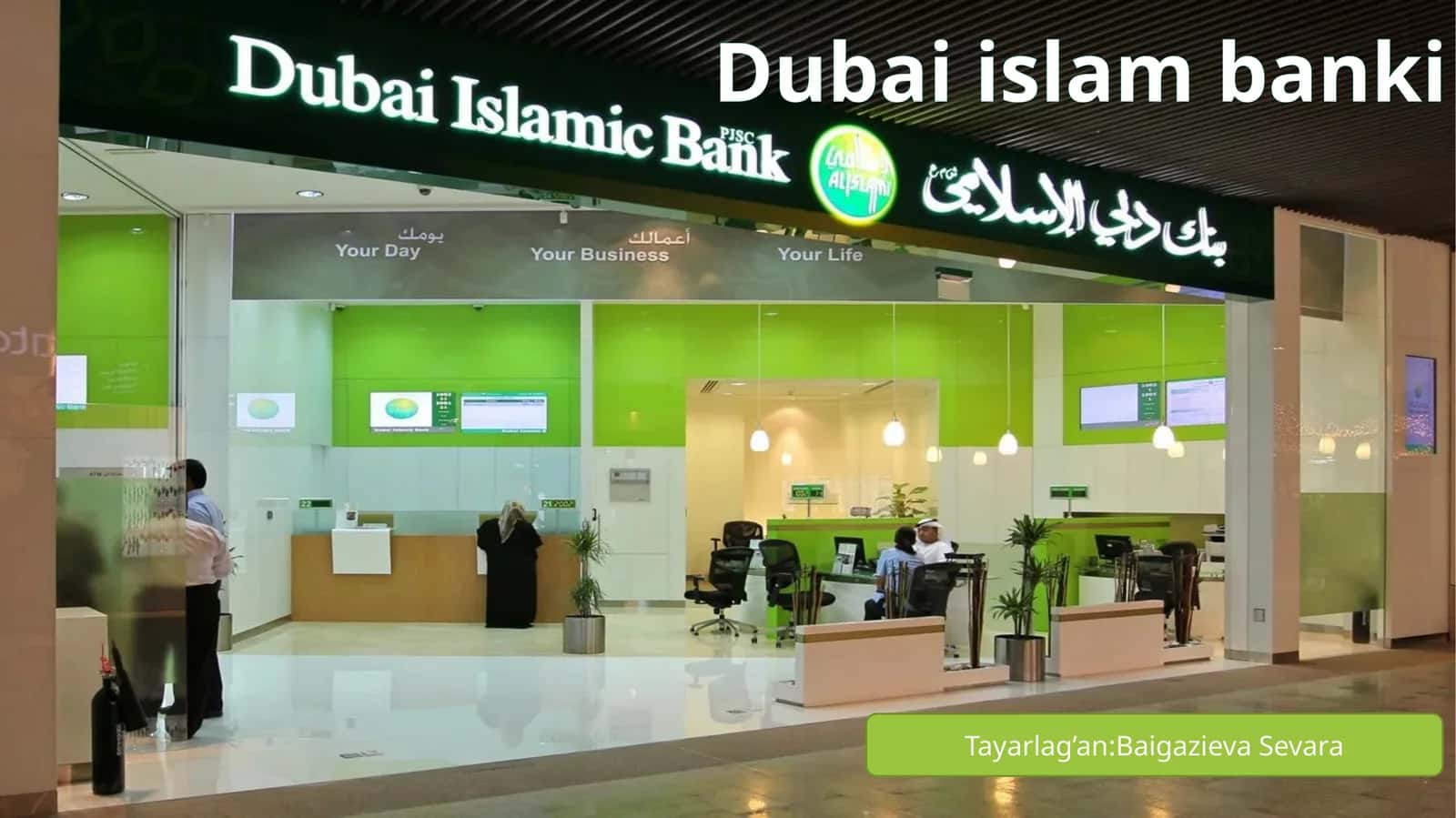 Dubai Islamic Bank 1