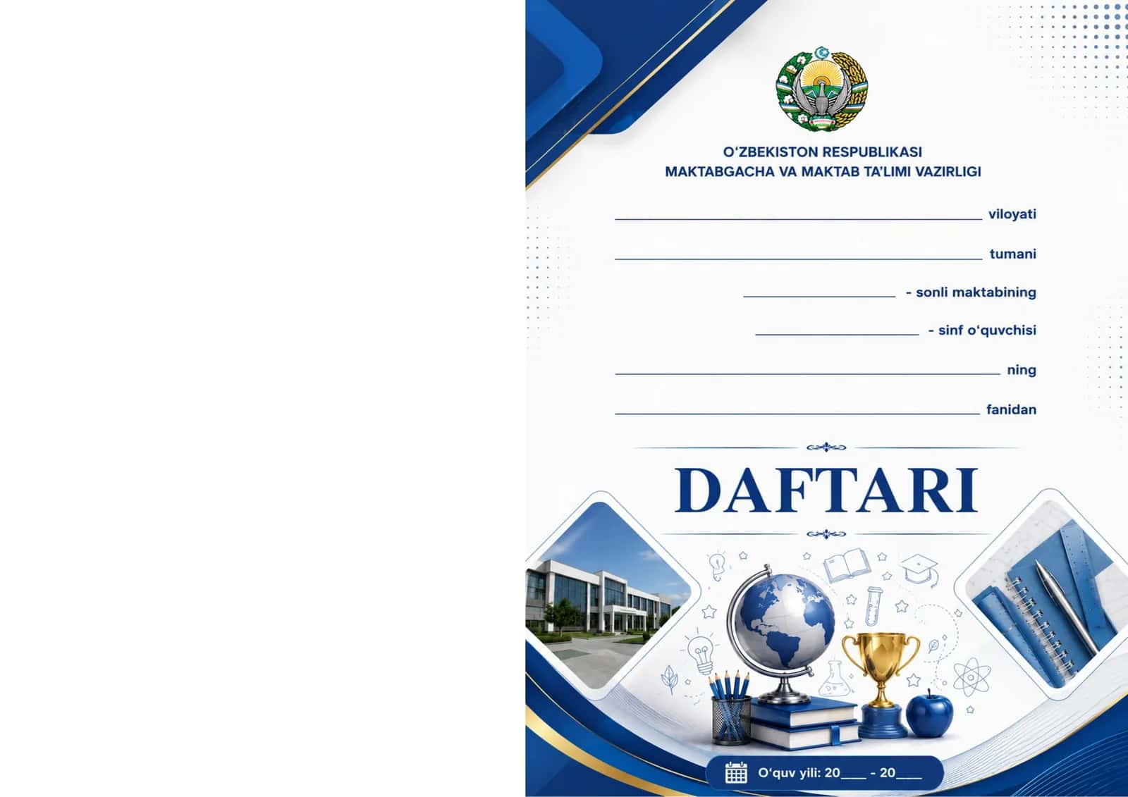 DAFTAR UCHUN MUQOVA 2026 1