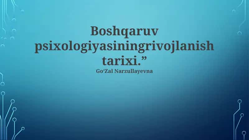 Hawthorne Tadqiqotlari va Uning Ta'siri 1