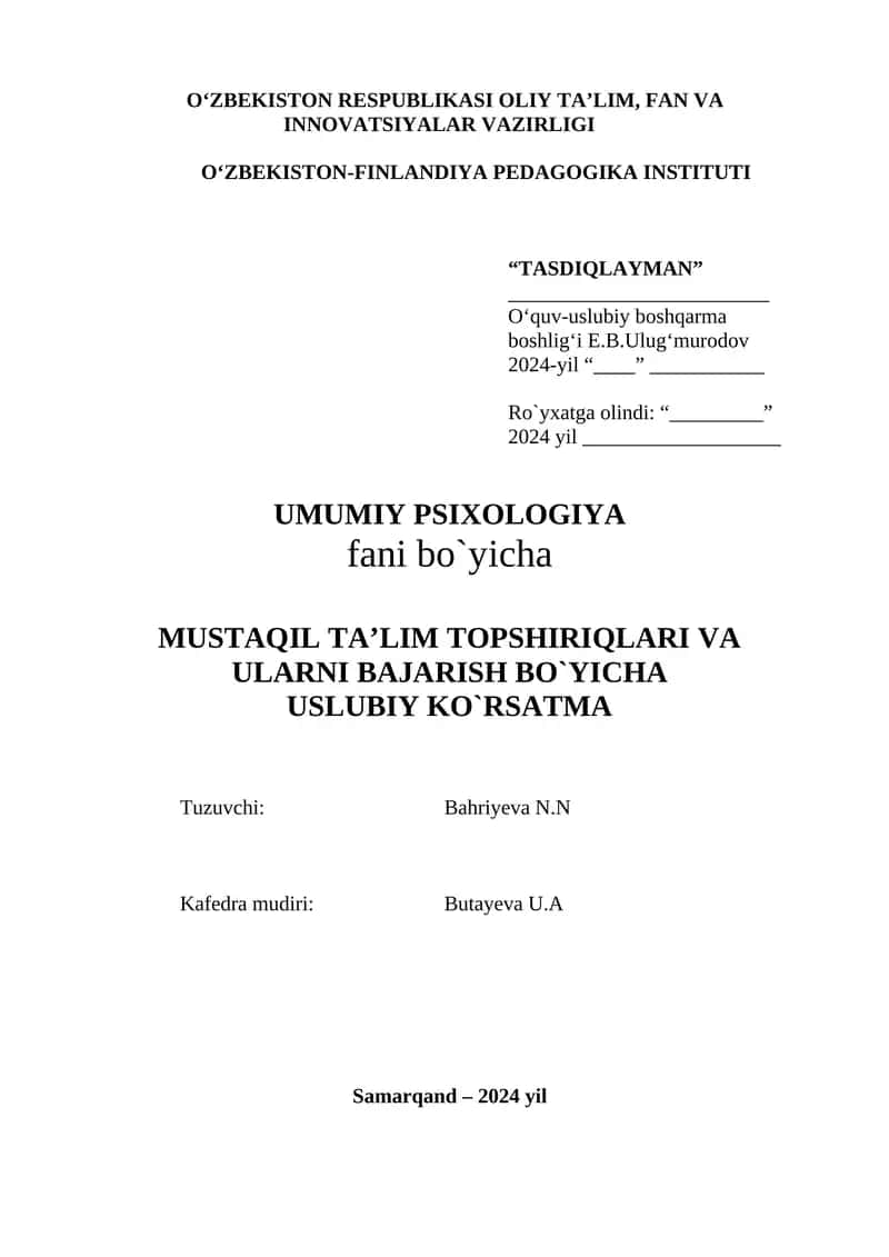 Uslubiy qo‘llanma “Umumiy psixologiya” 1