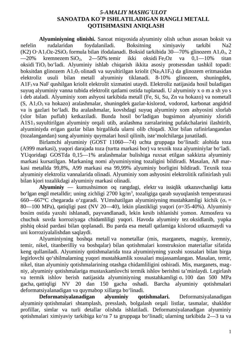 SANOATDA KO`P ISHLATILADIGAN RANGLI METALL QOTISHMASINI ANIQLASH 1