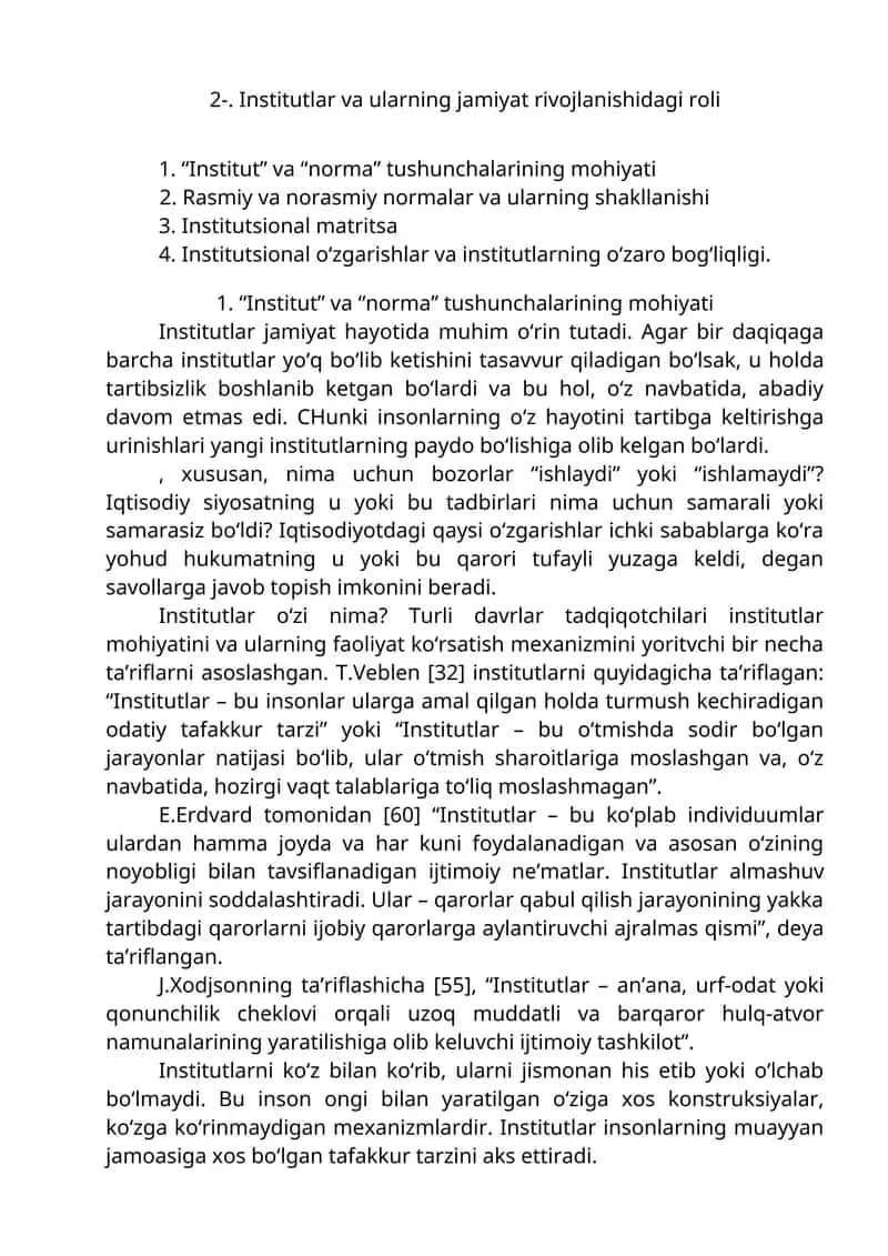 “Institut” va “norma” tushunchalarining mohiyati 1