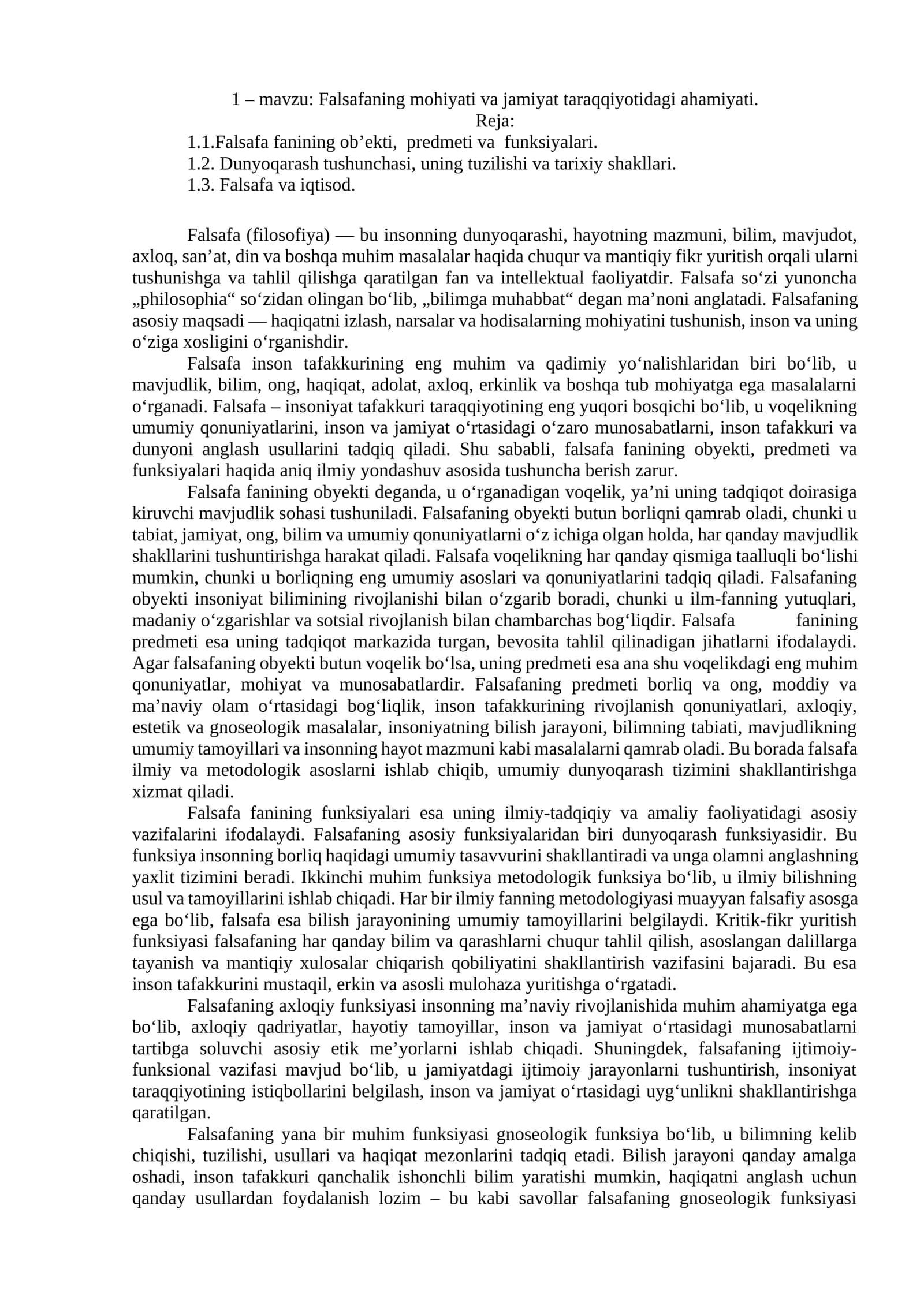 Falsafa fanining mohiyati va jamiyat taraqqiyotidagi ahamiyati 1