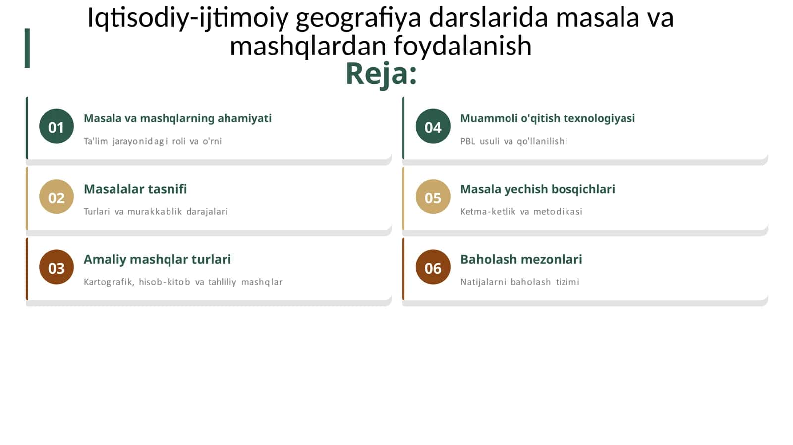 Iqtisodiy-ijtimoiy geografiya darslarida masala va mashqlardan foydalanish 1