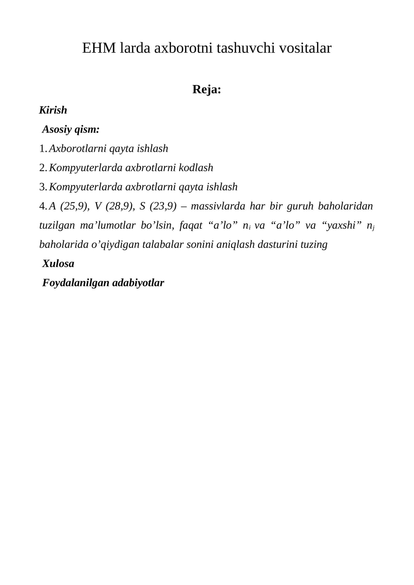 EHM larda axborotni tashuvchi vositalar 1