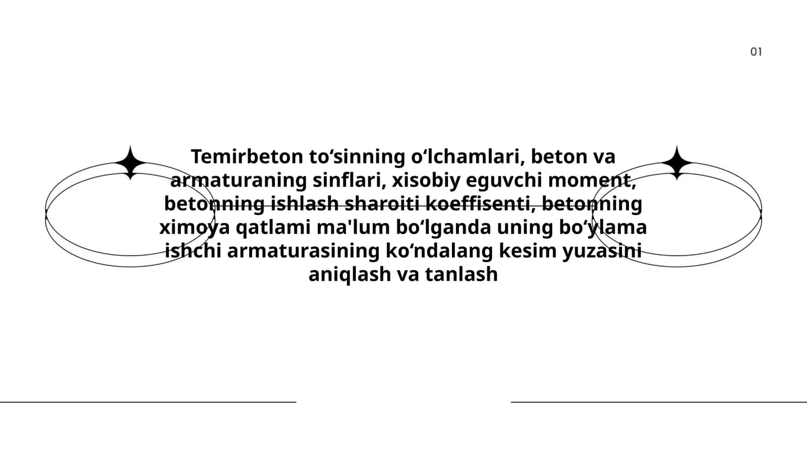 Temirbeton to‘sinning o‘lchamlari, beton va armaturaning sinflari, xisobiy eguvchi moment, betonning ishlash sharoiti koeffisenti, betonning ximoya qatlami ma'lum bo‘lganda uning bo‘ylama ishchi armaturasining ko‘ndalang kesim yuzasini aniqlash va tanlash 1