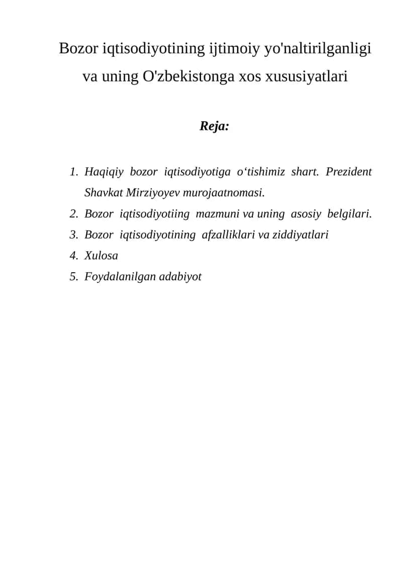 Bozor iqtisodiyotining ijtimoiy yo'naltirilganligi va uning O'zbekistonga xos xususiyatlari 1