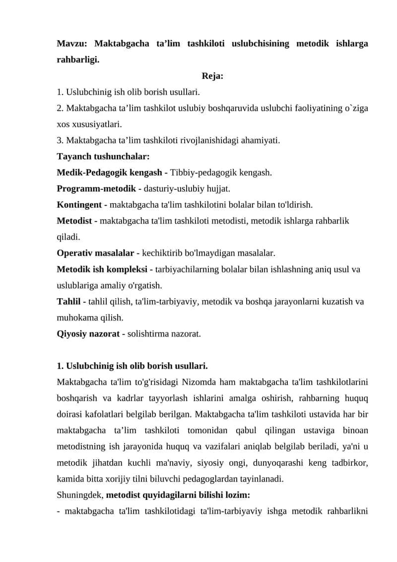 Maktabgacha ta’lim tashkiloti uslubchisining metodik ishlarga rahbarligi 1