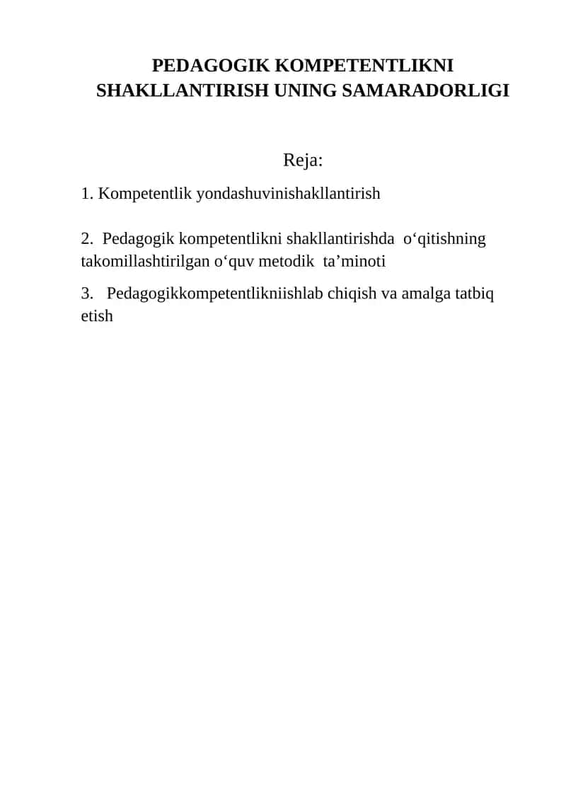 PEDAGOGIK KOMPETENTLIKNI SHAKLLANTIRISH UNING SAMARADORLIGI 1
