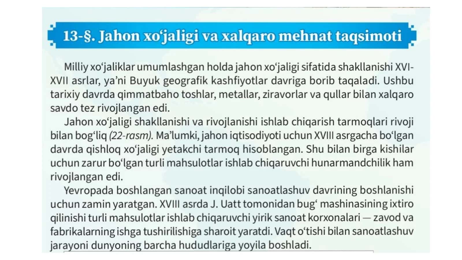 Jahon xo'jaligi va xalqaro mehnat taqsimoti 1