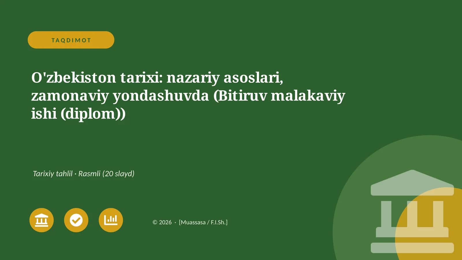 O'zbekiston tarixi: nazariy asoslari, zamonaviy yondashuvda (Bitiruv malakaviy ishi (diplom)) 1