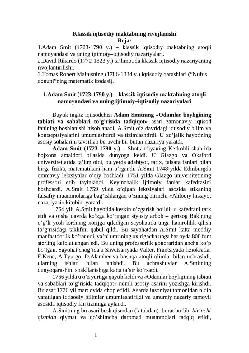 Klassik iqtisodiy maktabning rivojlanishi 1