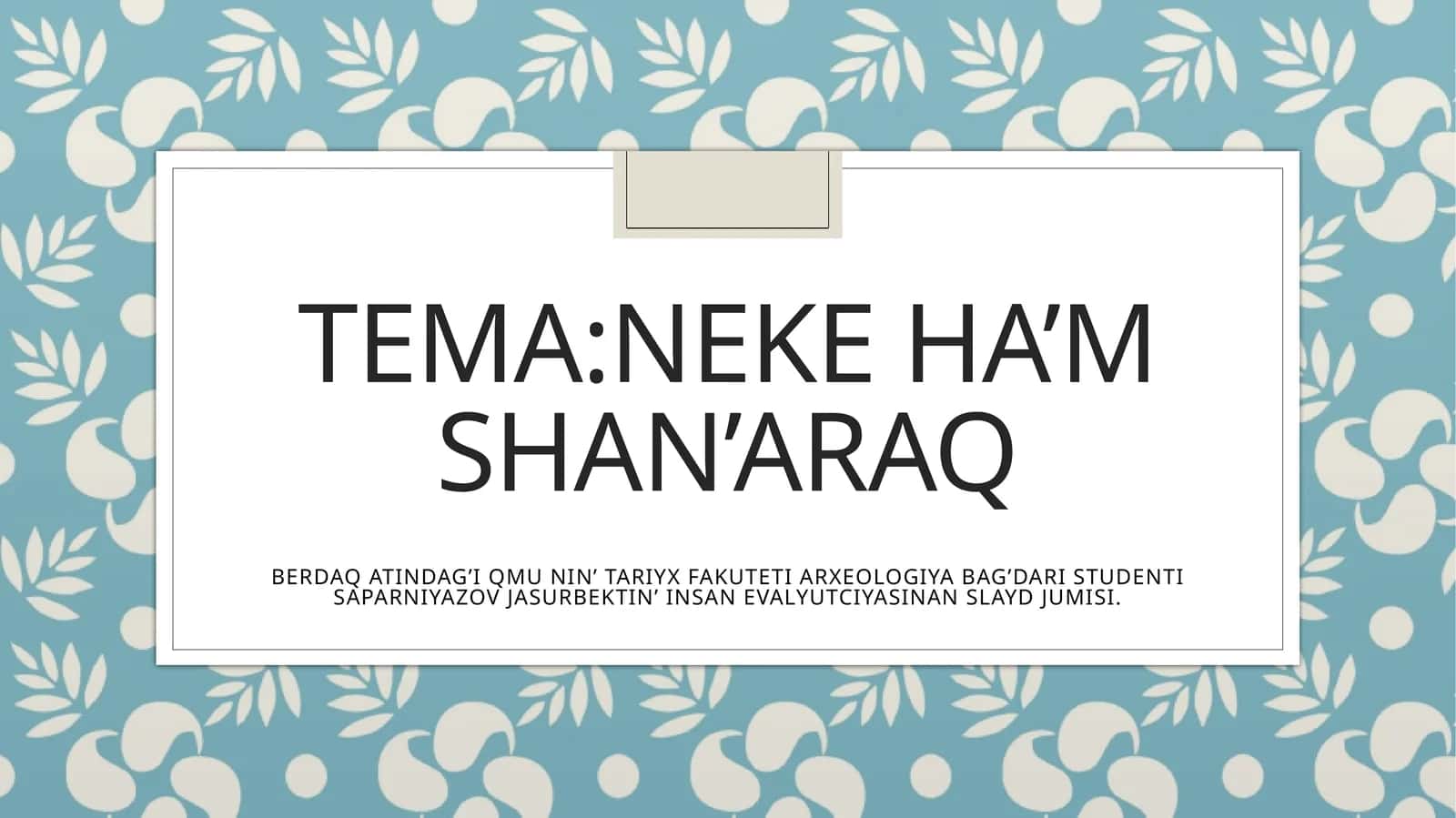 Neke ha’m shan’araq 1