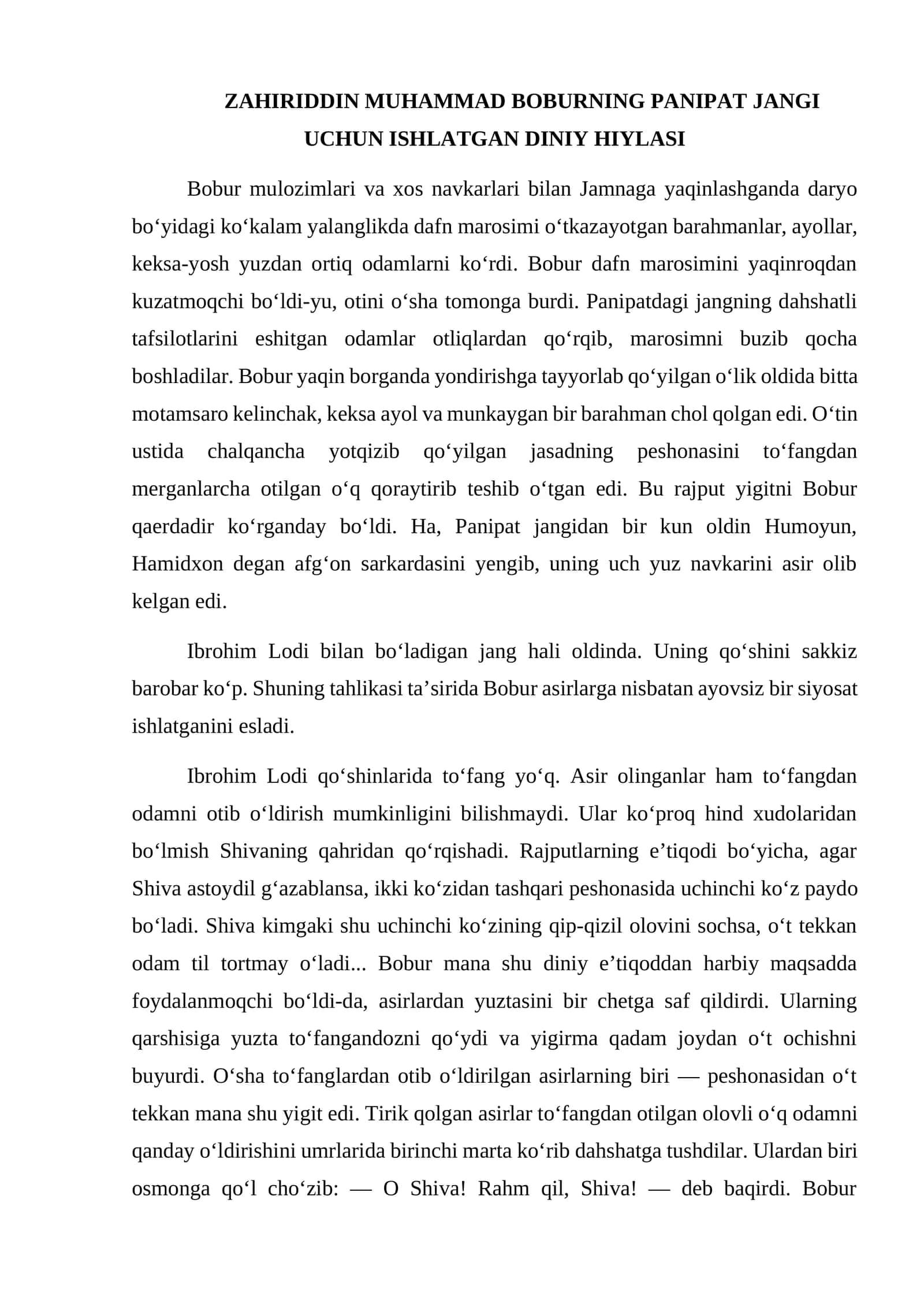 ZAHIRIDDIN MUHAMMAD BOBURNING PANIPAT JANGI UCHUN ISHLATGAN DINIY HIYLASI 1
