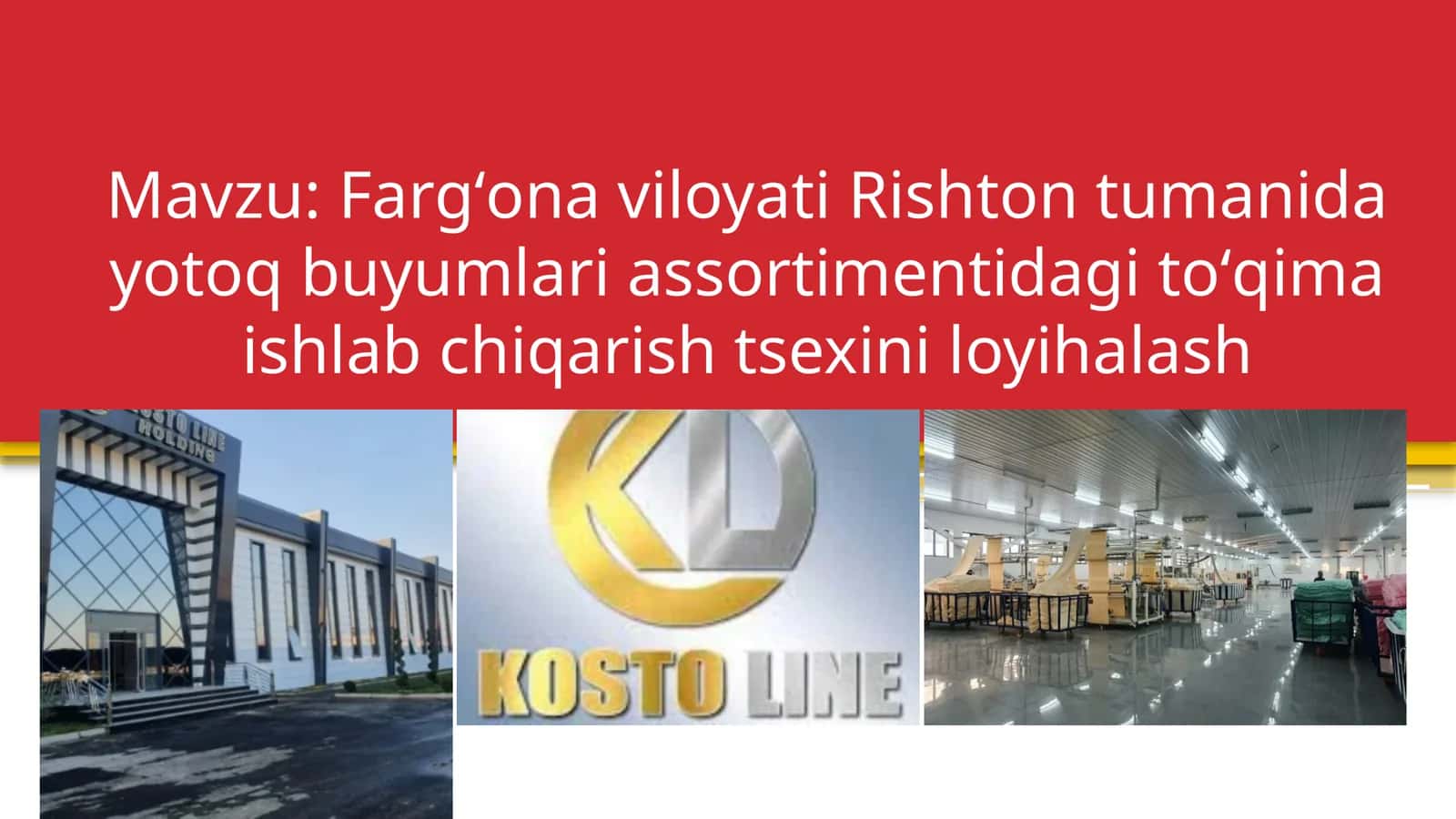 Fargʻona viloyati Rishton tumanida yotoq buyumlari assortimentidagi toʻqima ishlab chiqarish tsexini loyihalash 1