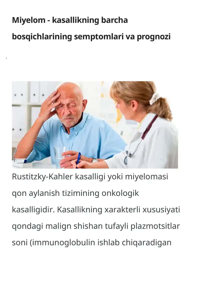 Miyelom - kasallikning barcha bosqichlarining semptomlari va prognozi 1