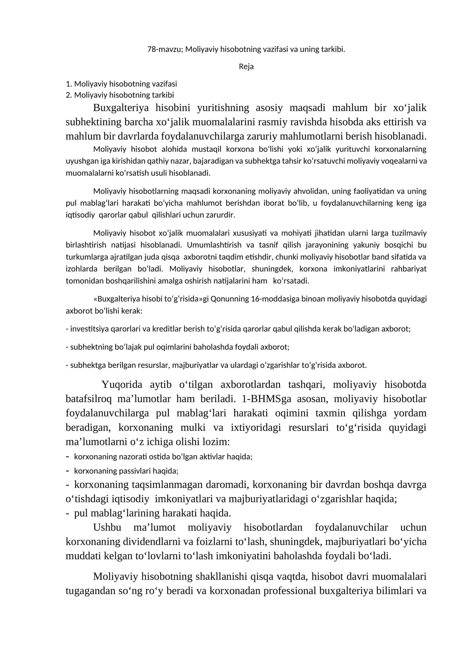 Moliyaviy hisobotning vazifasi va uning tarkibi 1