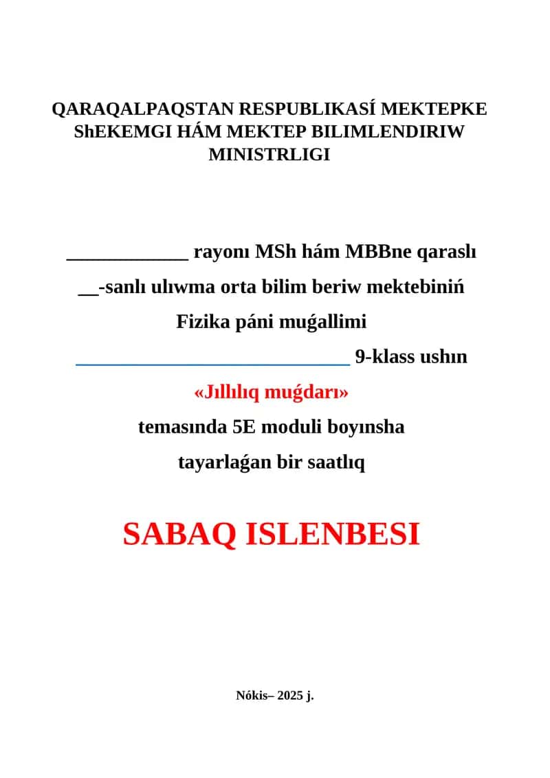 Fizika páni muǵallimi 1