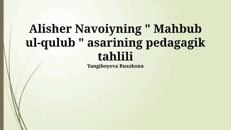Mahbub ul-qulub 1