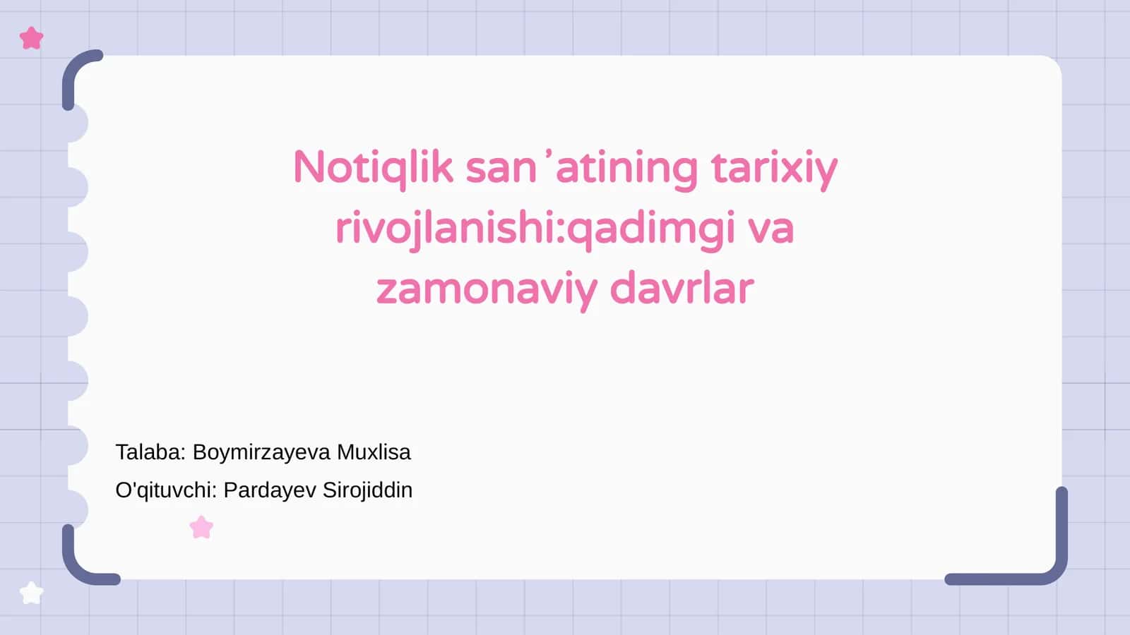 Notiqlik sanʼatining tarixiy rivojlanishi:qadimgi va zamonaviy davrlar 1