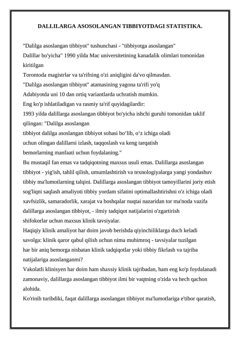 Dalilarga asoslangan tibbiyot 1