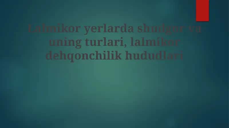 Sug'orish tizimlari 1