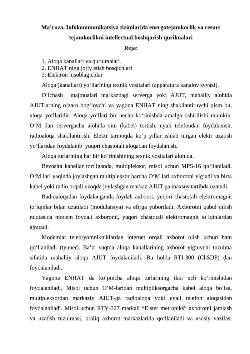 Infokommunikatsiya tizimlarida energotejamkorlik va resurs tejamkorlikni intellectual boshqarish qurilmalari 1