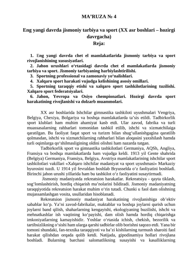 MA’RUZA № 4 1
