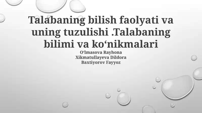 Talabaning bilish faolyati va uning tuzulishi 1