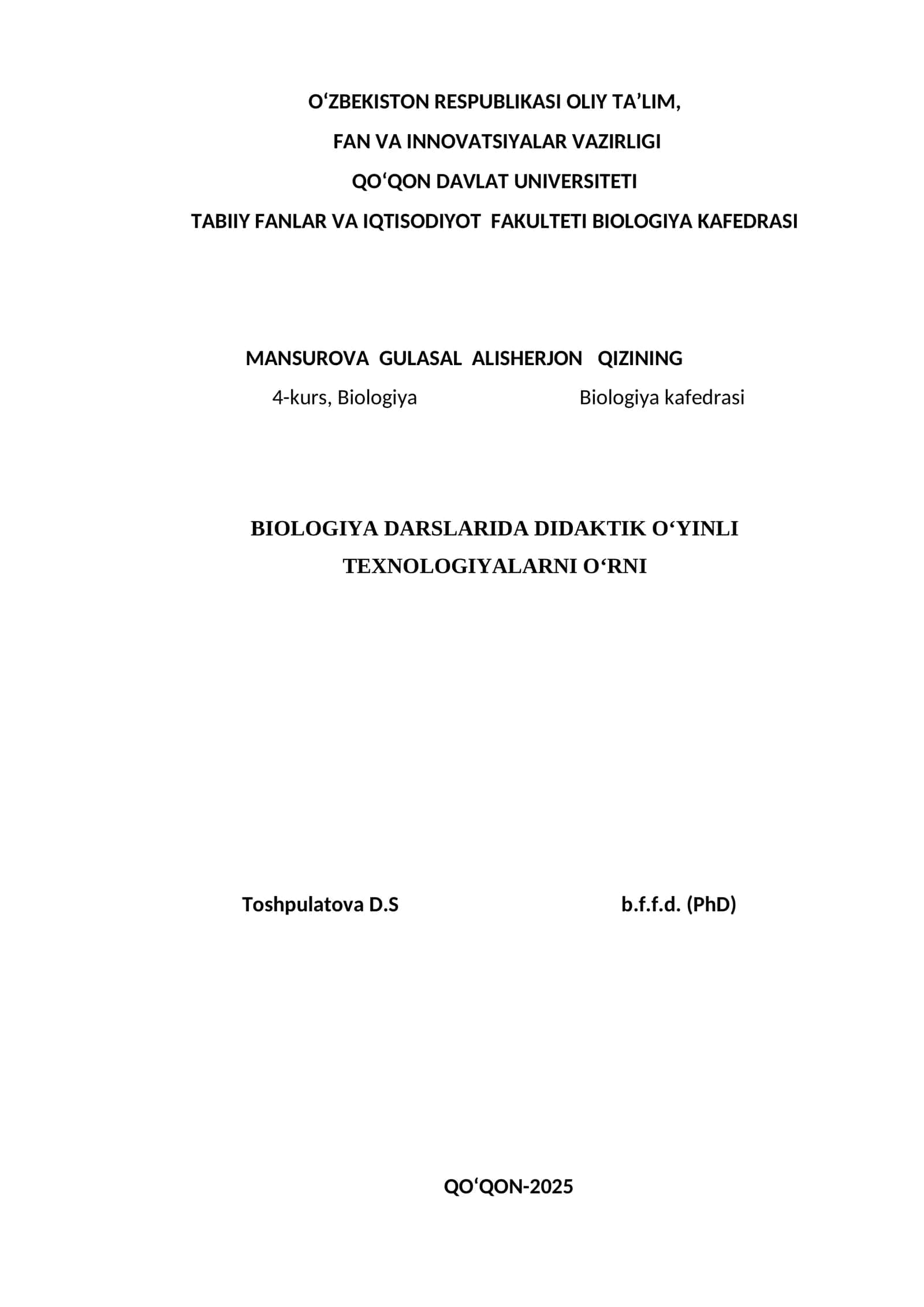 BIOLOGIYA DARSLARIDA DIDAKTIK OʻYINLARNING NAZARIY ASOSLARI 1