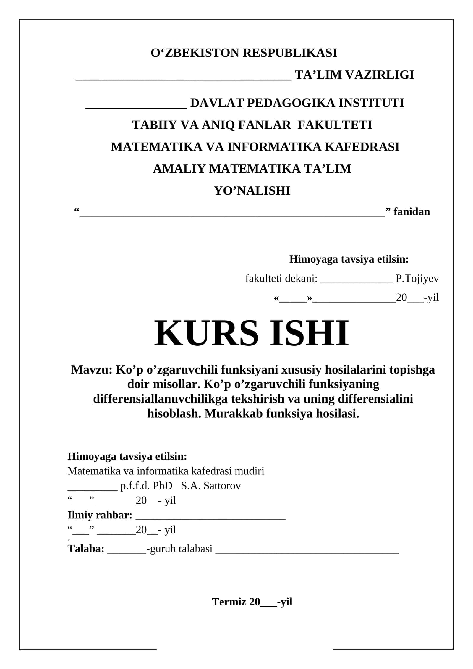 Ko’p o’zgaruvchili funksiyani xususiy hosilalarini topishga doir misollar. Ko’p o’zgaruvchili funksiyaning differensiallanuvchilikga tekshirish va uning differensialini hisoblash 1