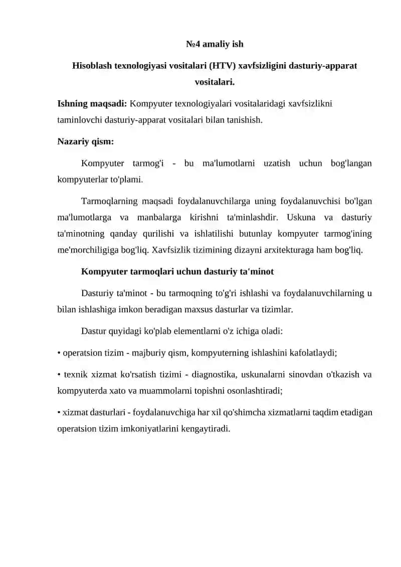 Hisoblash texnologiyasi vositalari (HTV) xavfsizligini dasturiy-apparat vositalari